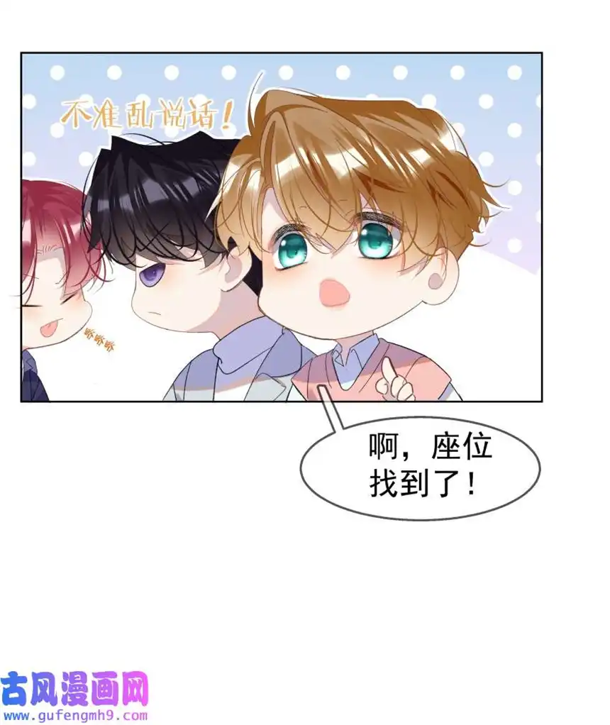 思绪万千012 落幕