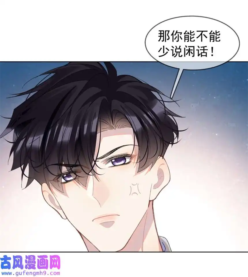 思绪万千012 落幕