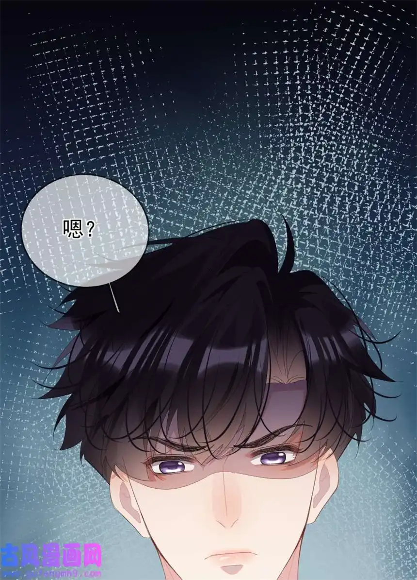 思绪万千012 落幕