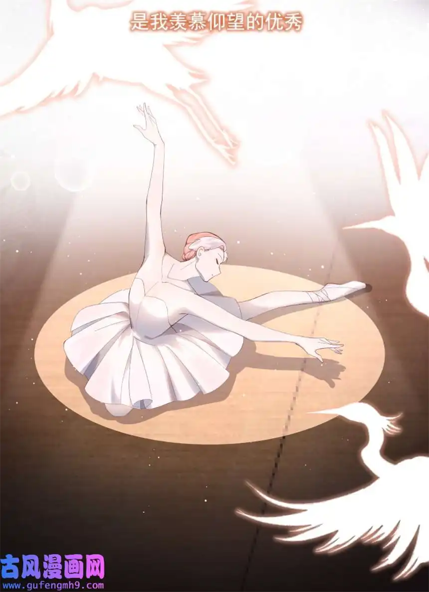 思绪万千012 落幕