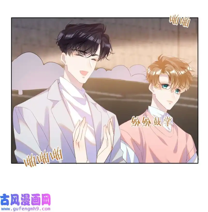 思绪万千012 落幕