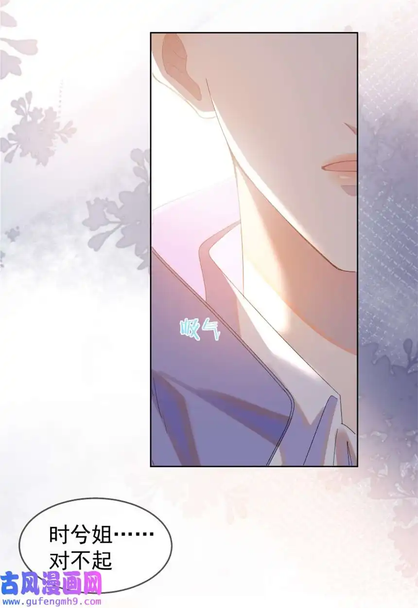 思绪万千012 落幕