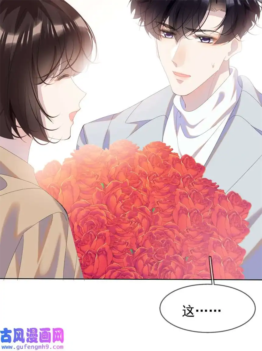 思绪万千012 落幕