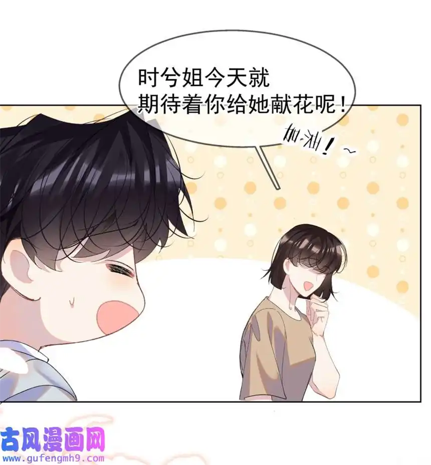 思绪万千012 落幕