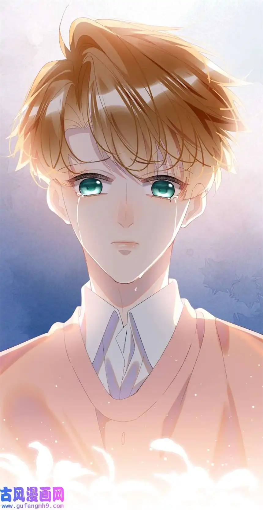 思绪万千012 落幕