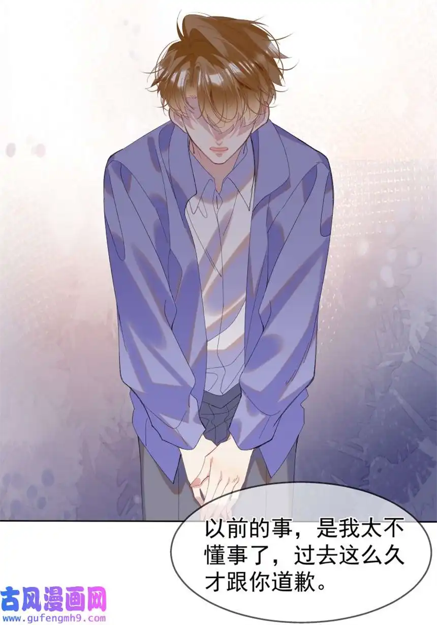 思绪万千012 落幕