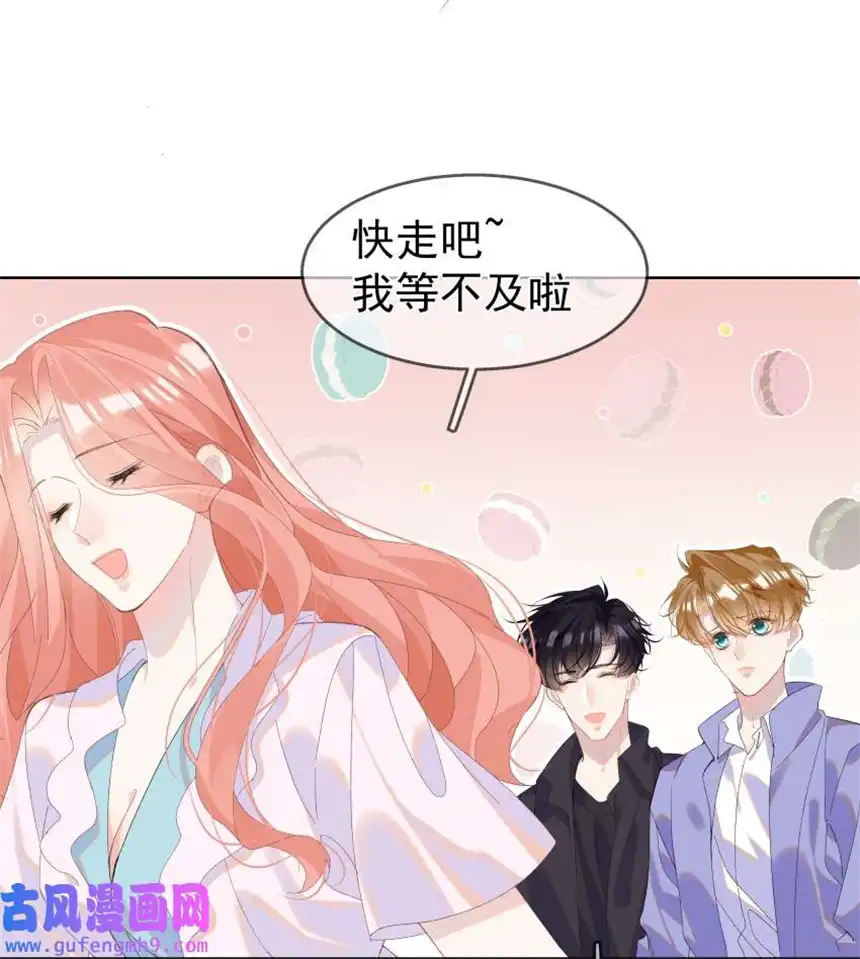 思绪万千012 落幕