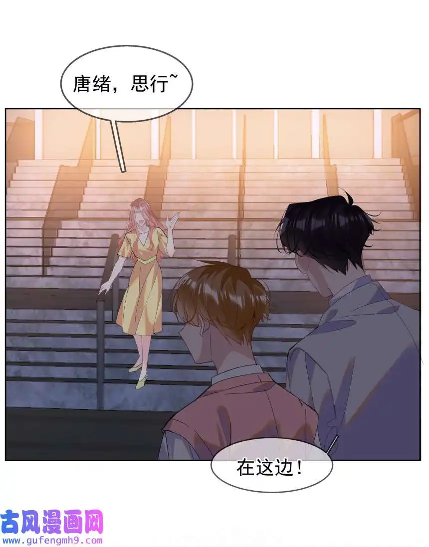 思绪万千013 装睡的人