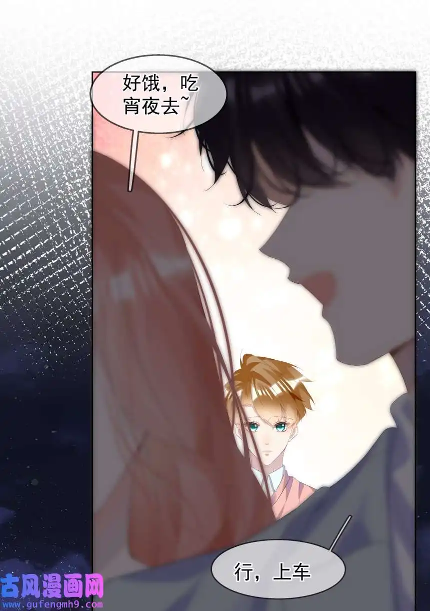 思绪万千013 装睡的人