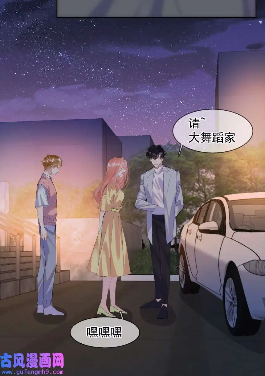 思绪万千013 装睡的人