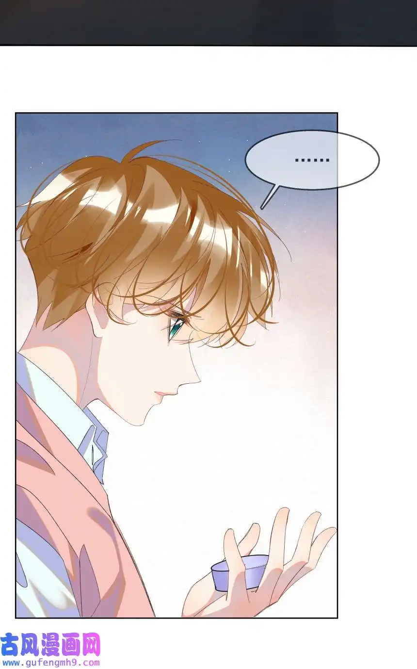 思绪万千013 装睡的人