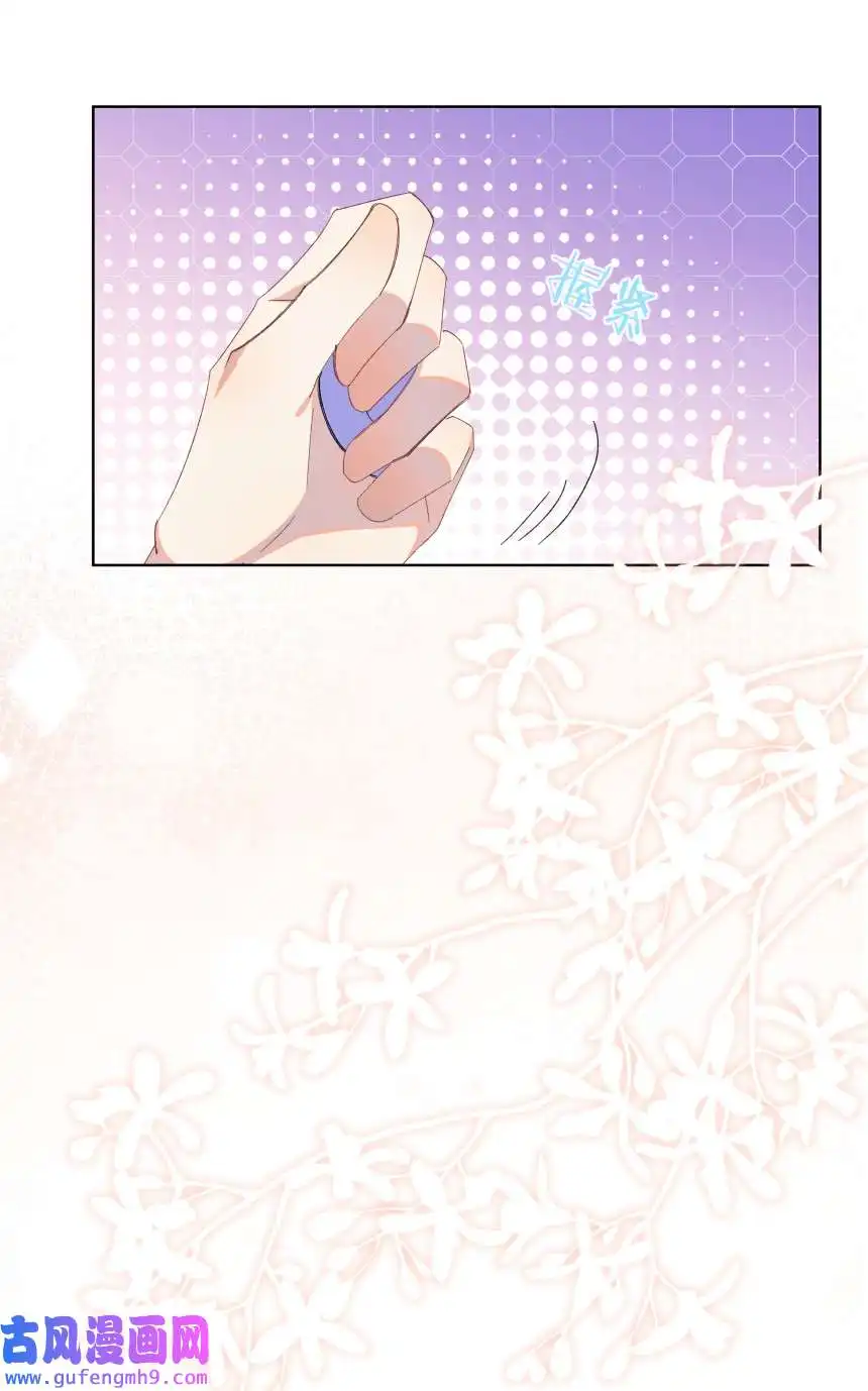 思绪万千013 装睡的人