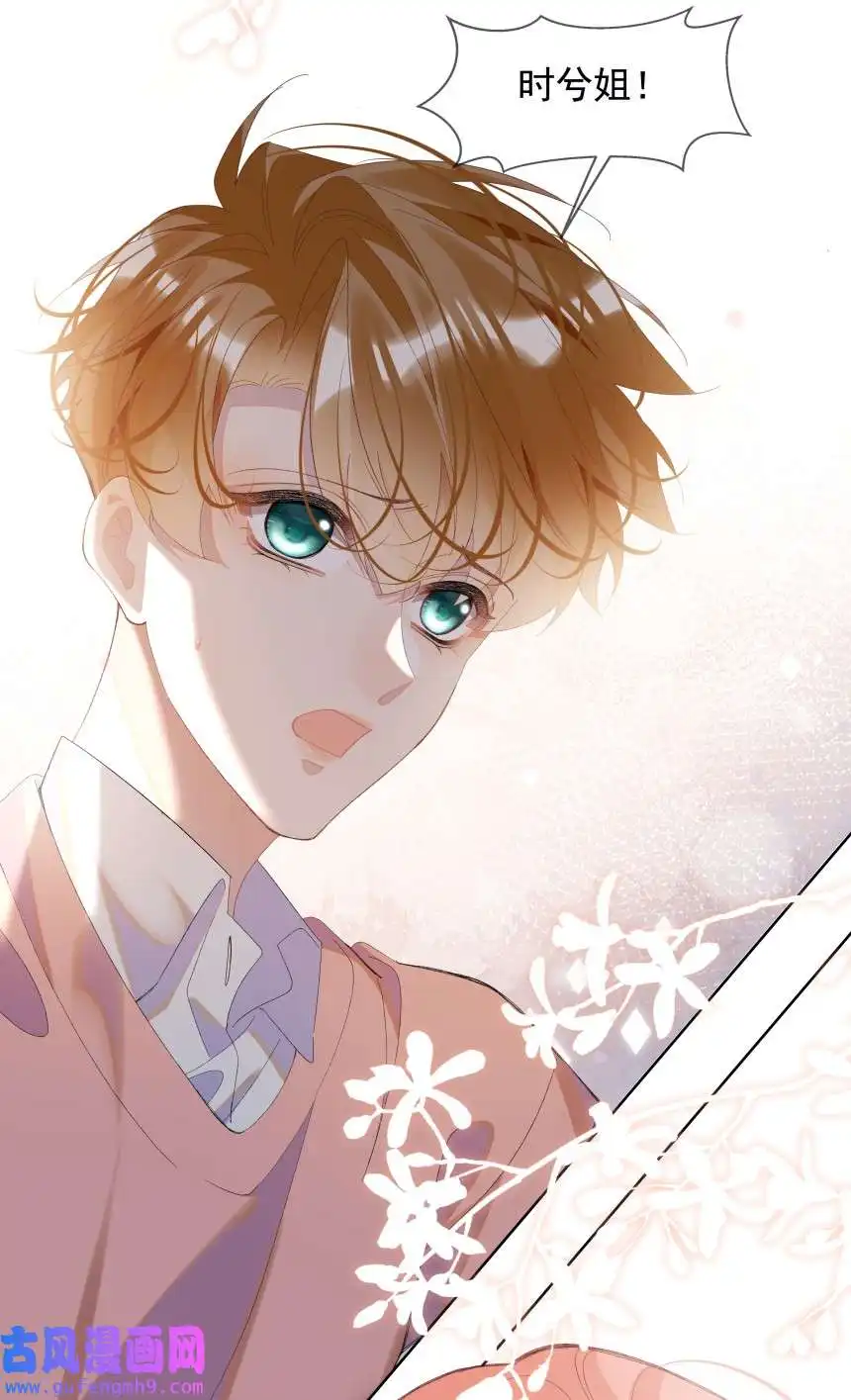 思绪万千013 装睡的人