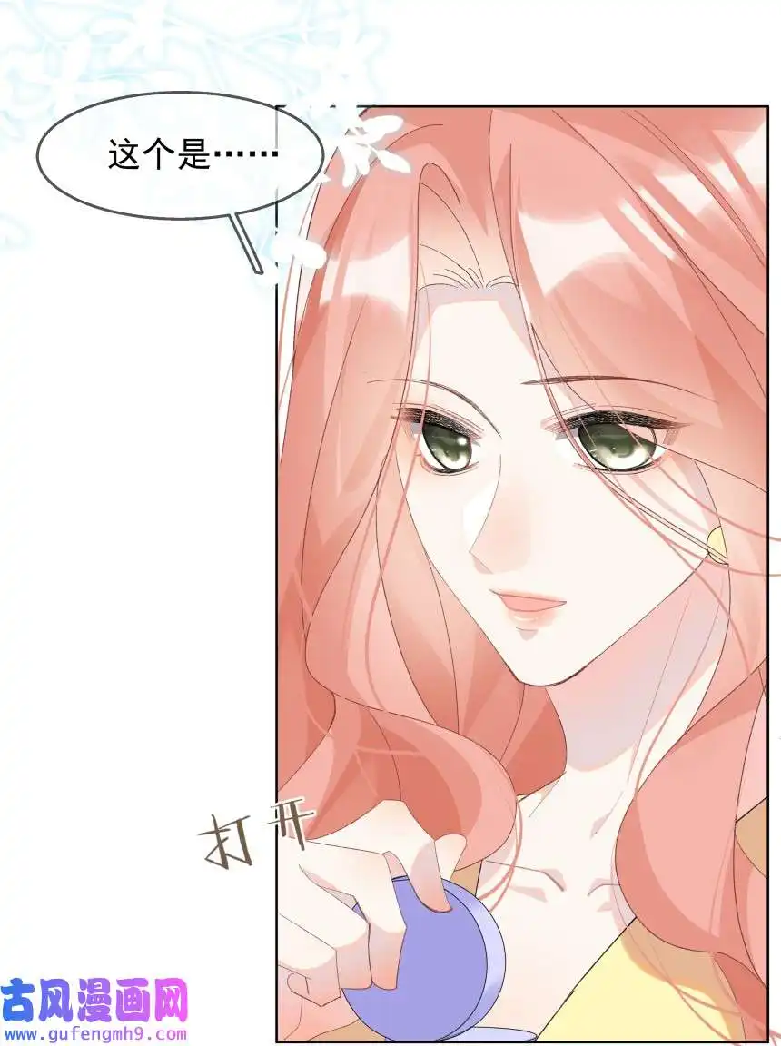 思绪万千013 装睡的人