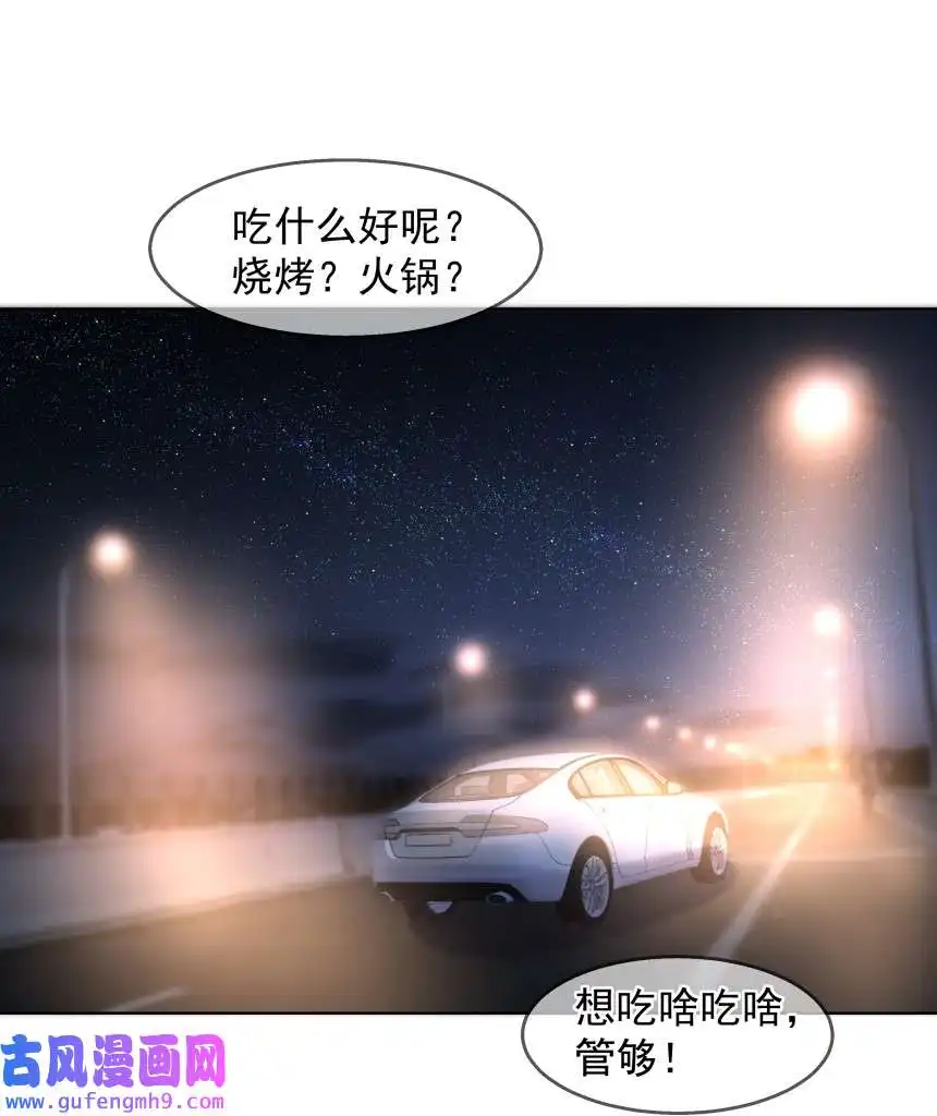 思绪万千013 装睡的人