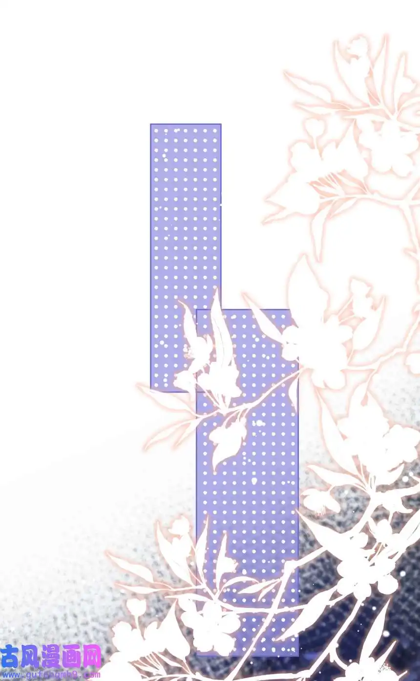 思绪万千013 装睡的人