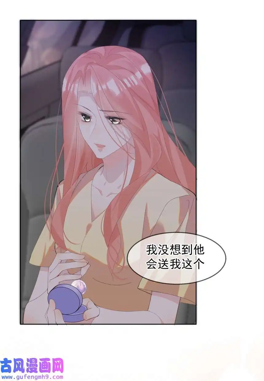 思绪万千013 装睡的人