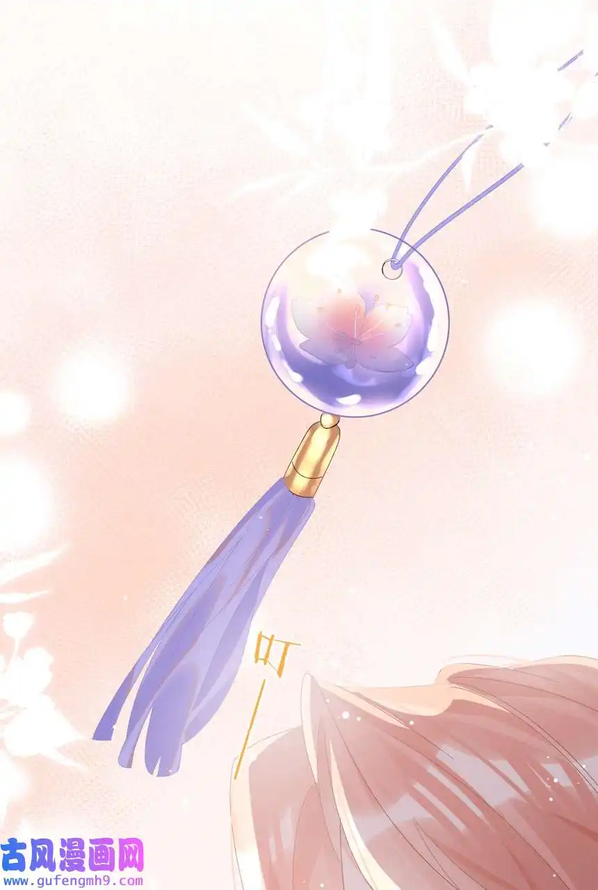 思绪万千013 装睡的人