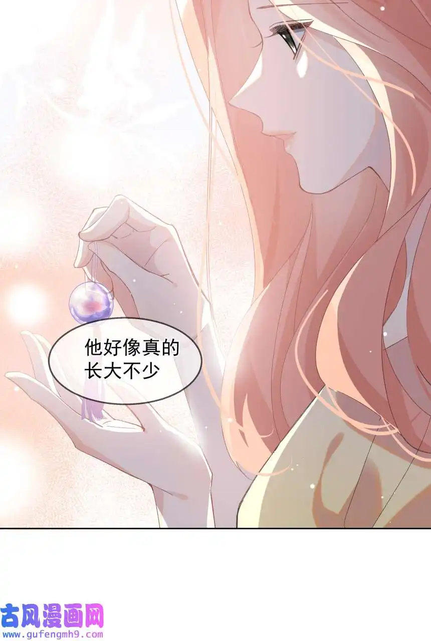 思绪万千013 装睡的人