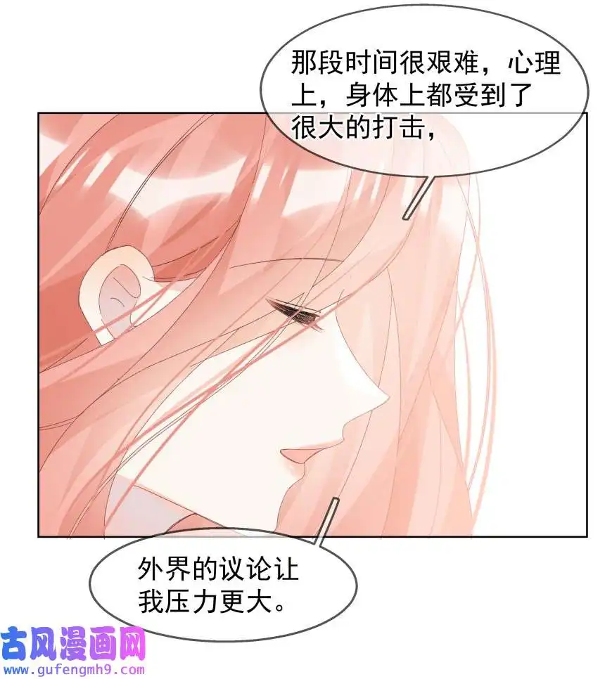 思绪万千013 装睡的人