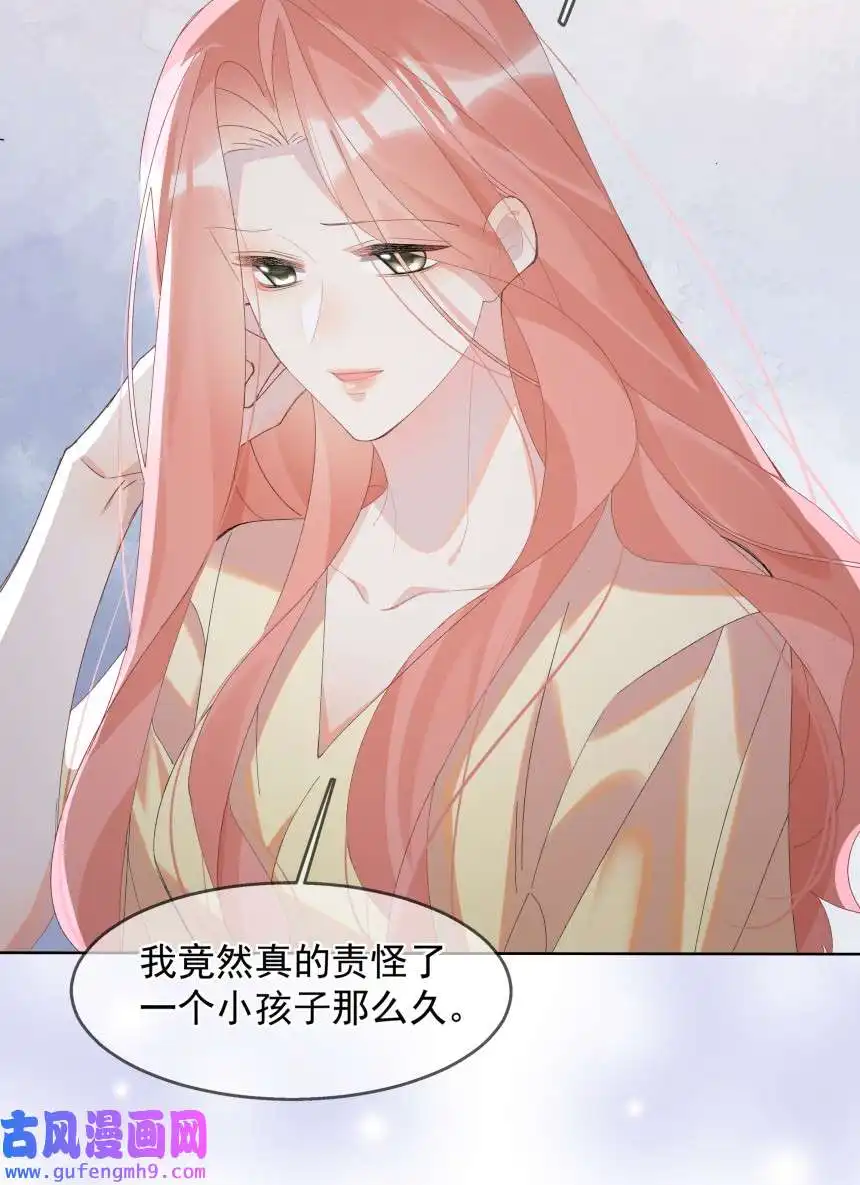 思绪万千013 装睡的人