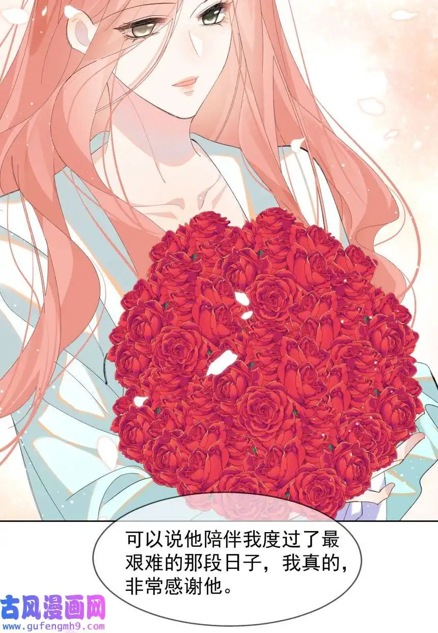 思绪万千013 装睡的人