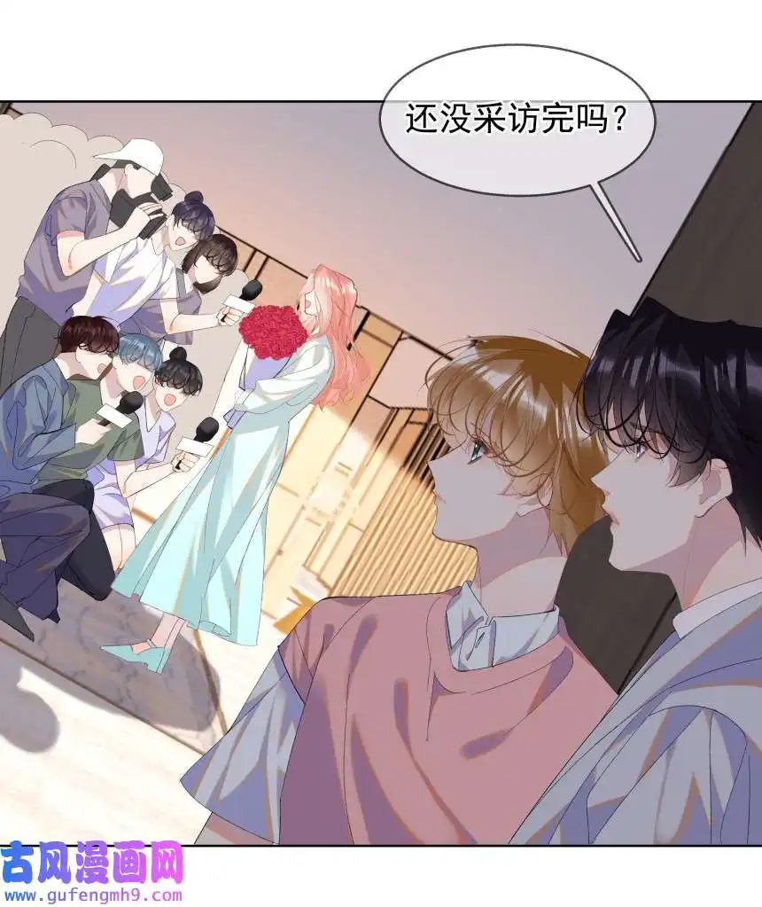 思绪万千013 装睡的人