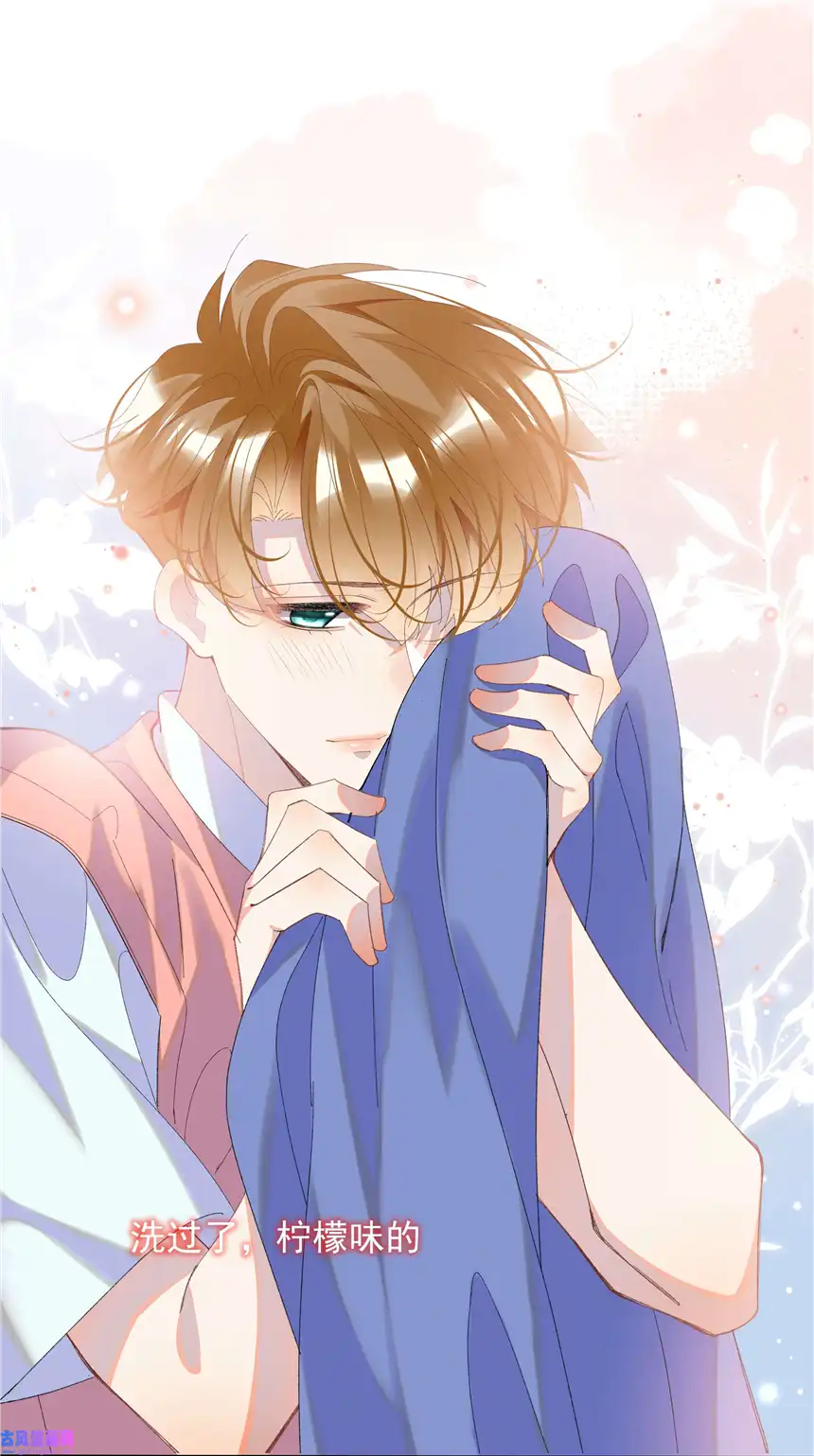 思绪万千014 一朵小红花