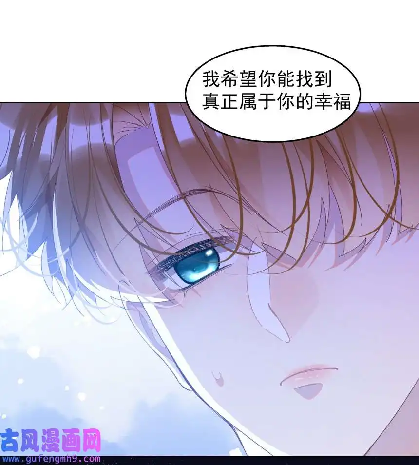 思绪万千014 一朵小红花