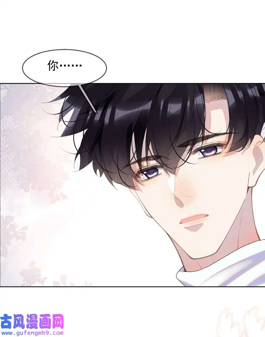 思绪万千014 一朵小红花