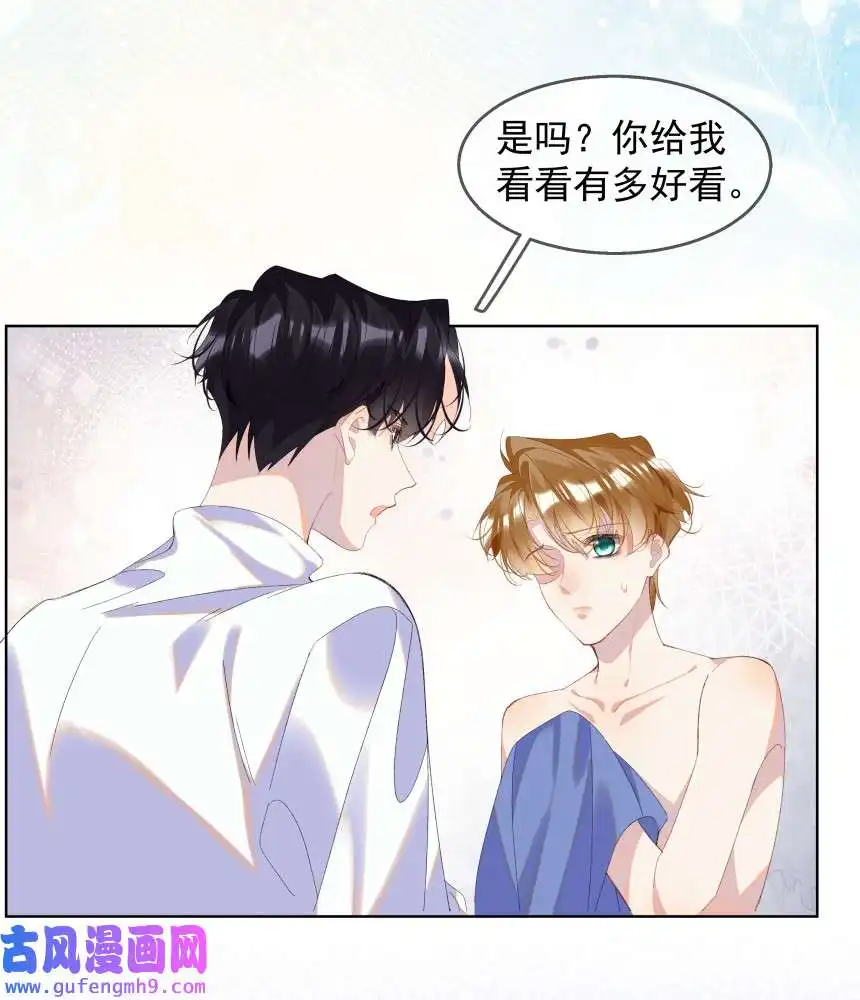 思绪万千014 一朵小红花