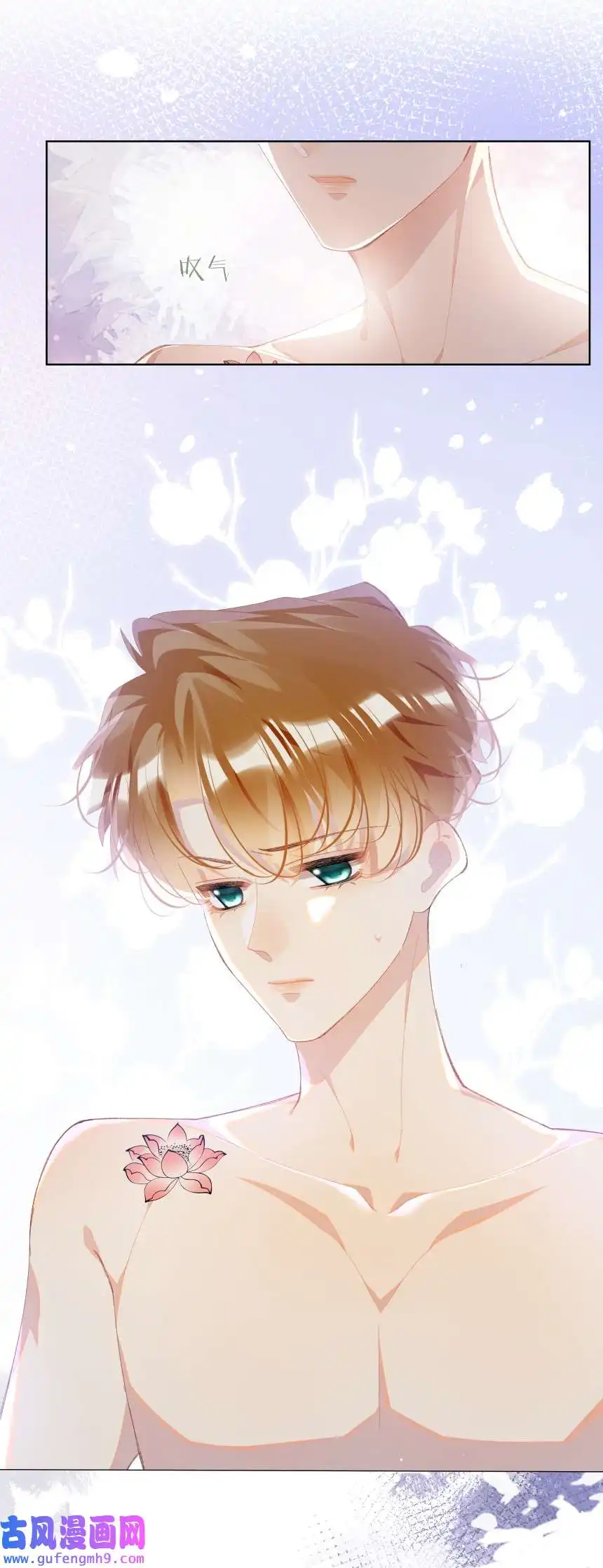 思绪万千014 一朵小红花