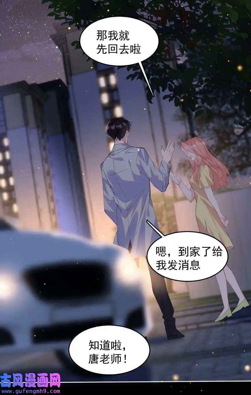 思绪万千014 一朵小红花