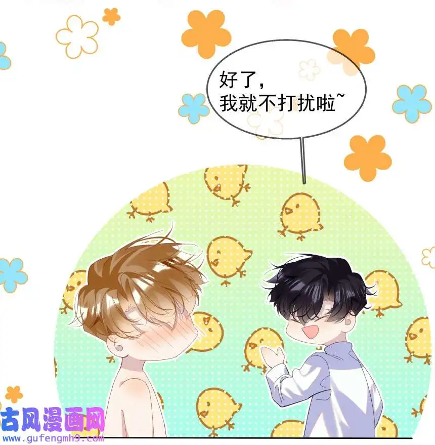 思绪万千015 你的话，我放在心上