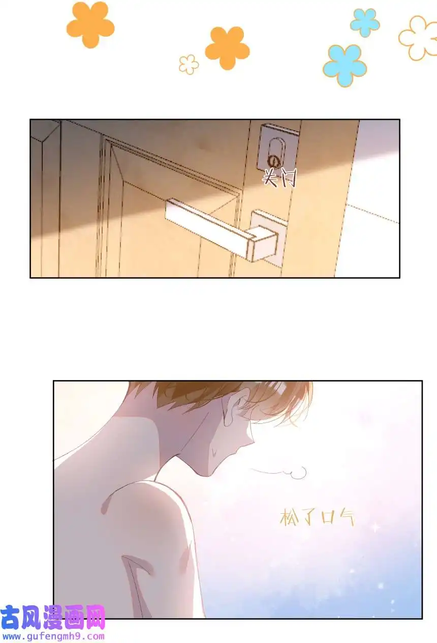 思绪万千015 你的话，我放在心上