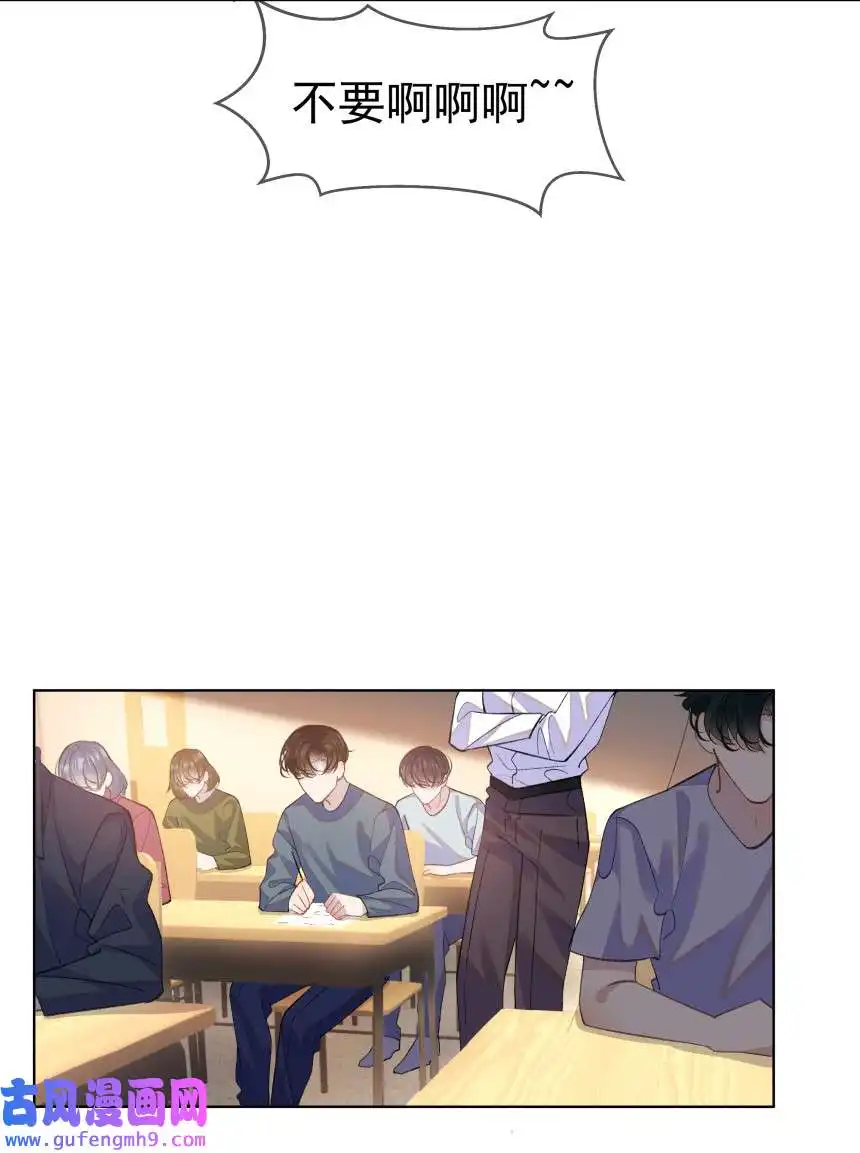 思绪万千015 你的话，我放在心上