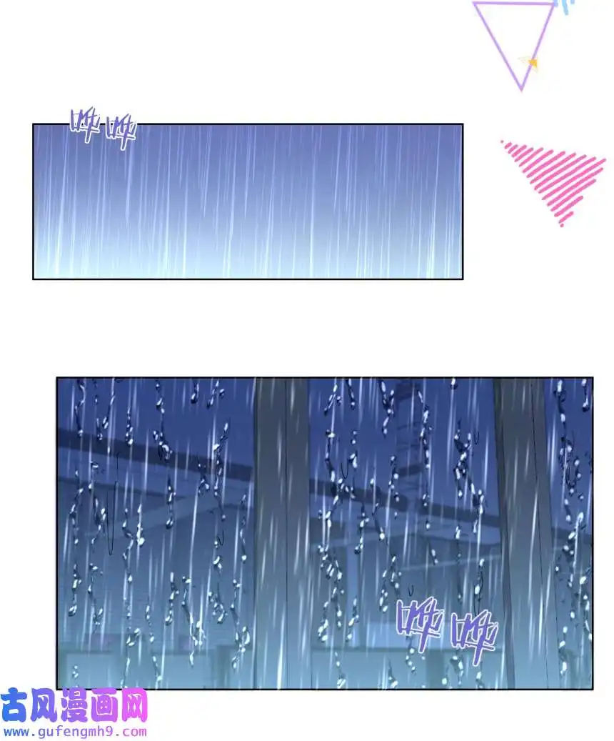 思绪万千015 你的话，我放在心上