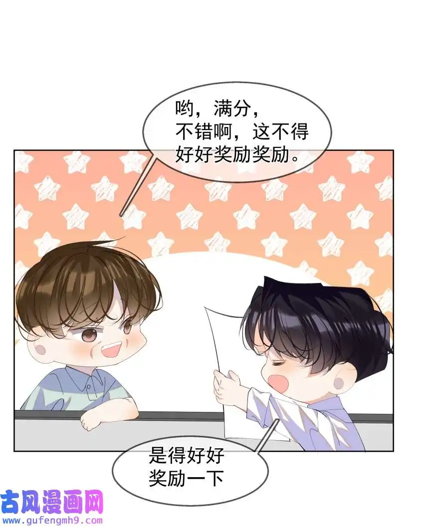 思绪万千015 你的话，我放在心上