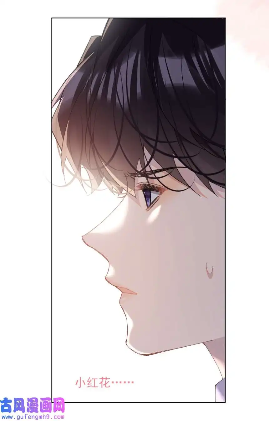 思绪万千015 你的话，我放在心上