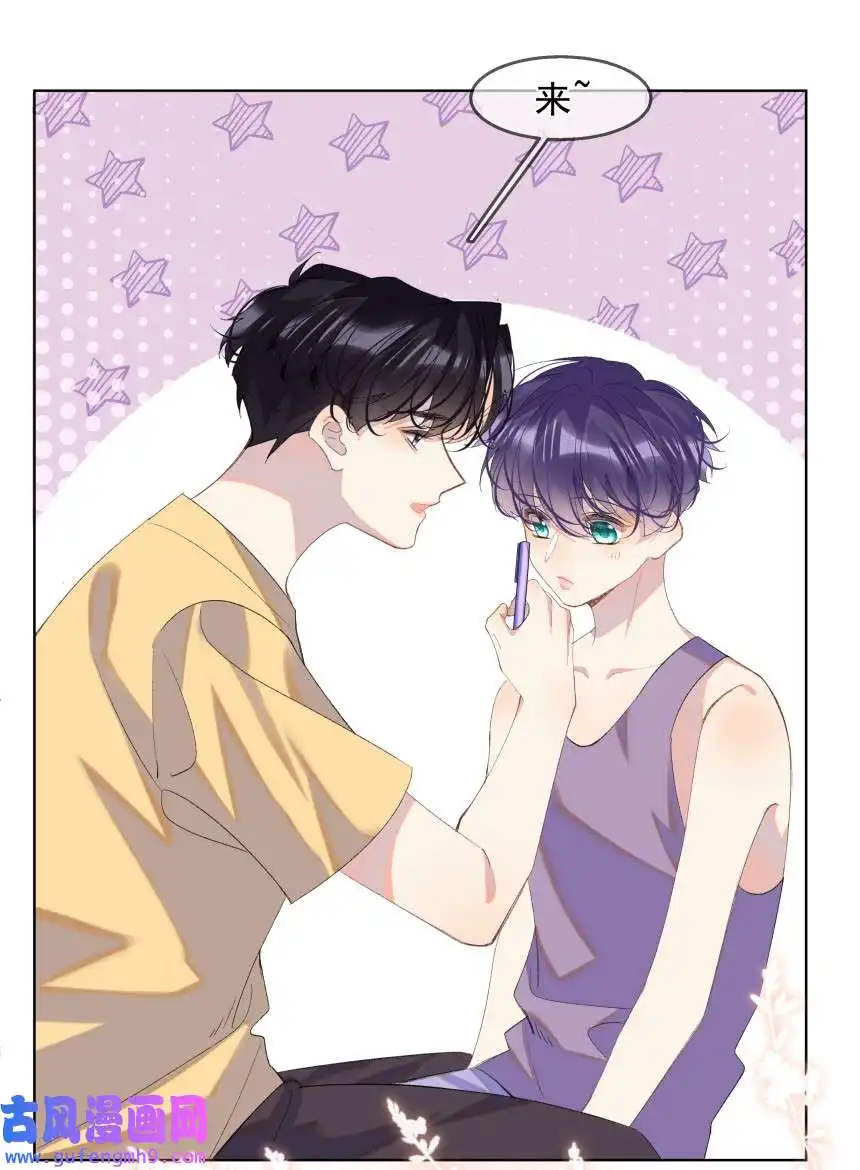 思绪万千015 你的话，我放在心上