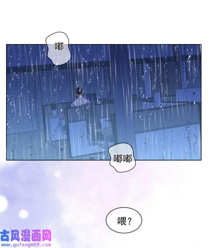 思绪万千015 你的话，我放在心上