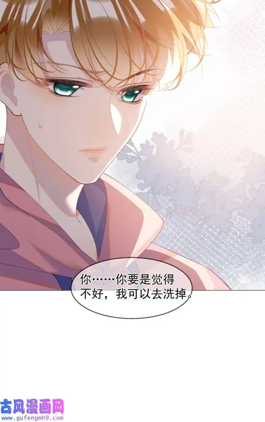 思绪万千015 你的话，我放在心上