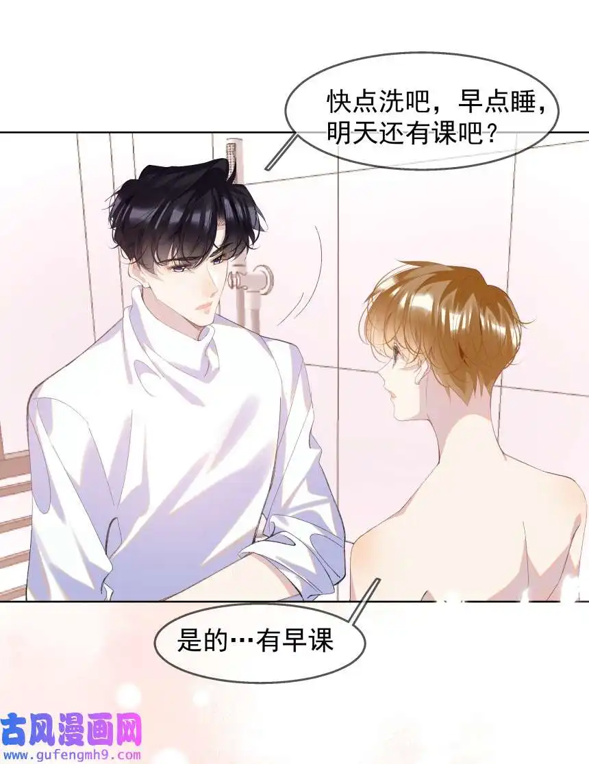 思绪万千015 你的话，我放在心上