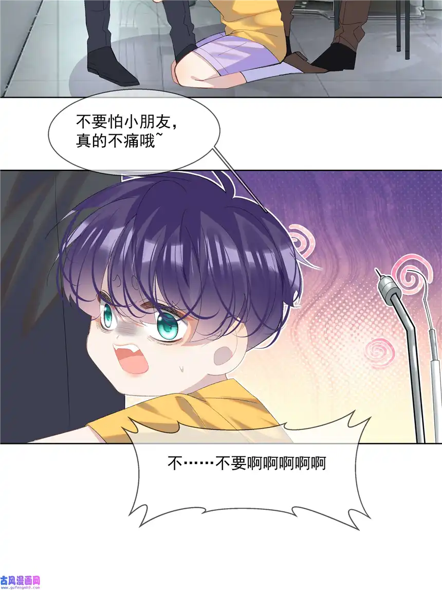 思绪万千番外 粽子