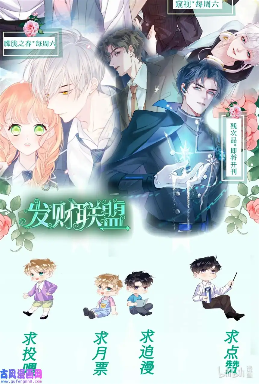 思绪万千福利 活动6月22号-6月30号