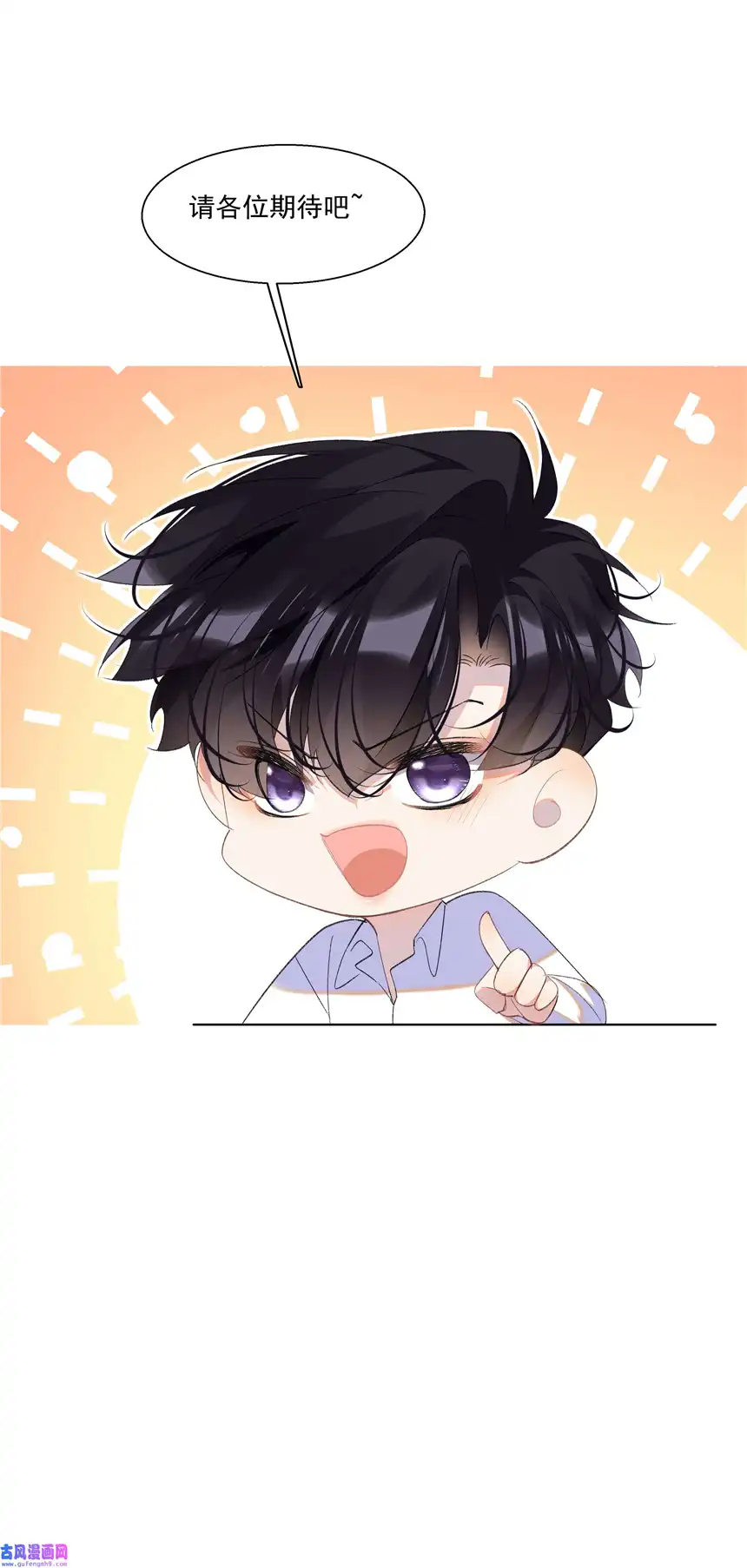 思绪万千福利 活动6月22号-6月30号