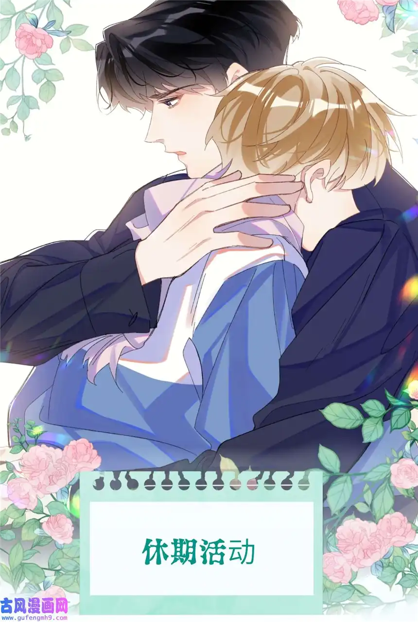 思绪万千福利 活动6月22号-6月30号