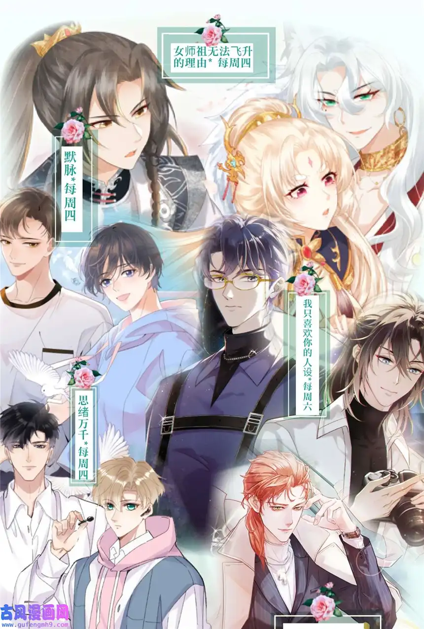 思绪万千福利 活动6月22号-6月30号