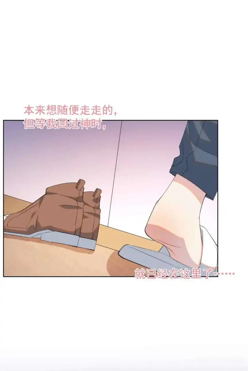 思绪万千021 对你热切的爱意