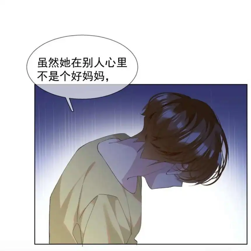 思绪万千021 对你热切的爱意